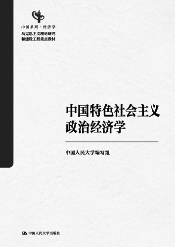 res1103_attpic_brief